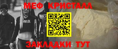 наркотики Будённовск