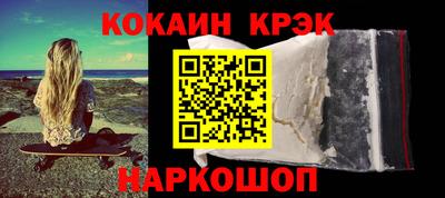 соль курить ск Бузулук