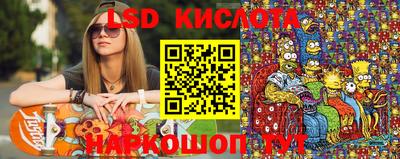 mdpv Бугуруслан