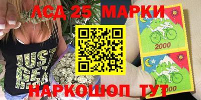 наркотики Будённовск