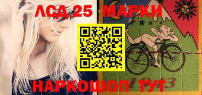 mdpv Бугуруслан