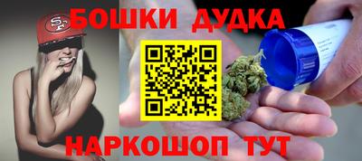 mdpv Бугуруслан