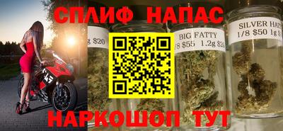 mdpv Бугуруслан