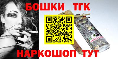 mdpv Бугуруслан