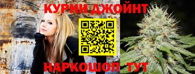 наркотики Будённовск