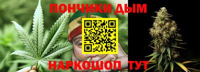 mdpv Бугуруслан
