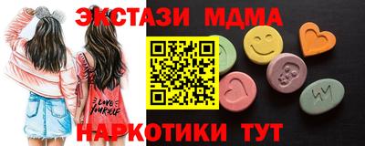 наркотики Будённовск