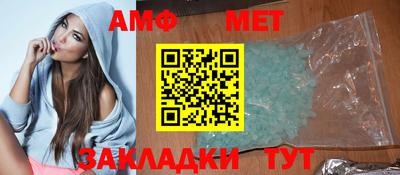соль курить ск Бузулук