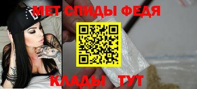 mdpv Бугуруслан