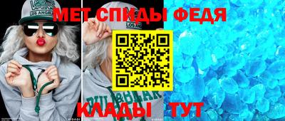 соль курить ск Бузулук