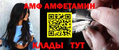 соль курить ск Бузулук