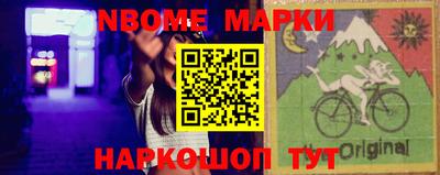 mdpv Бугуруслан