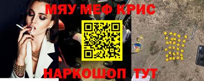 наркотики Будённовск