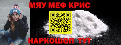 наркотики Будённовск
