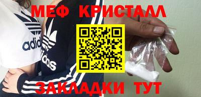 наркотики Будённовск